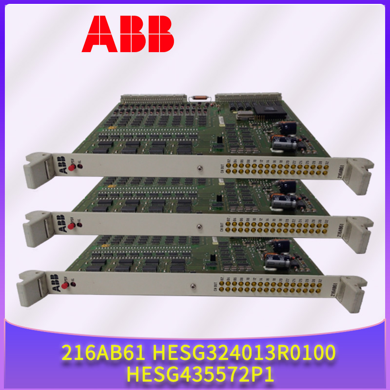 ABB-216AB61-HESG324013R0100-HESG435572P1 