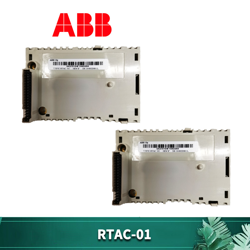 ABB RTAC-01 