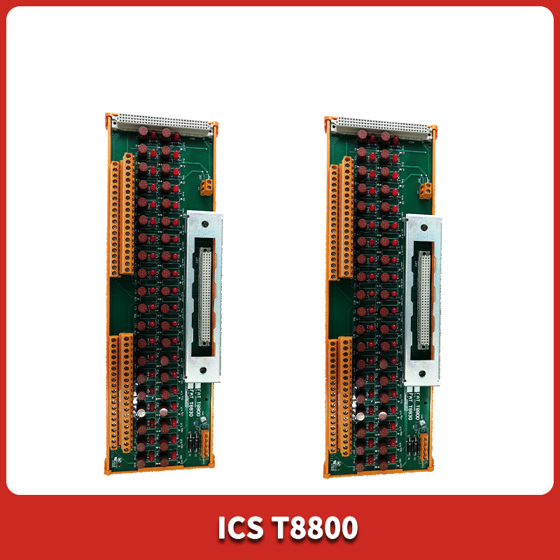 T8800 ICS