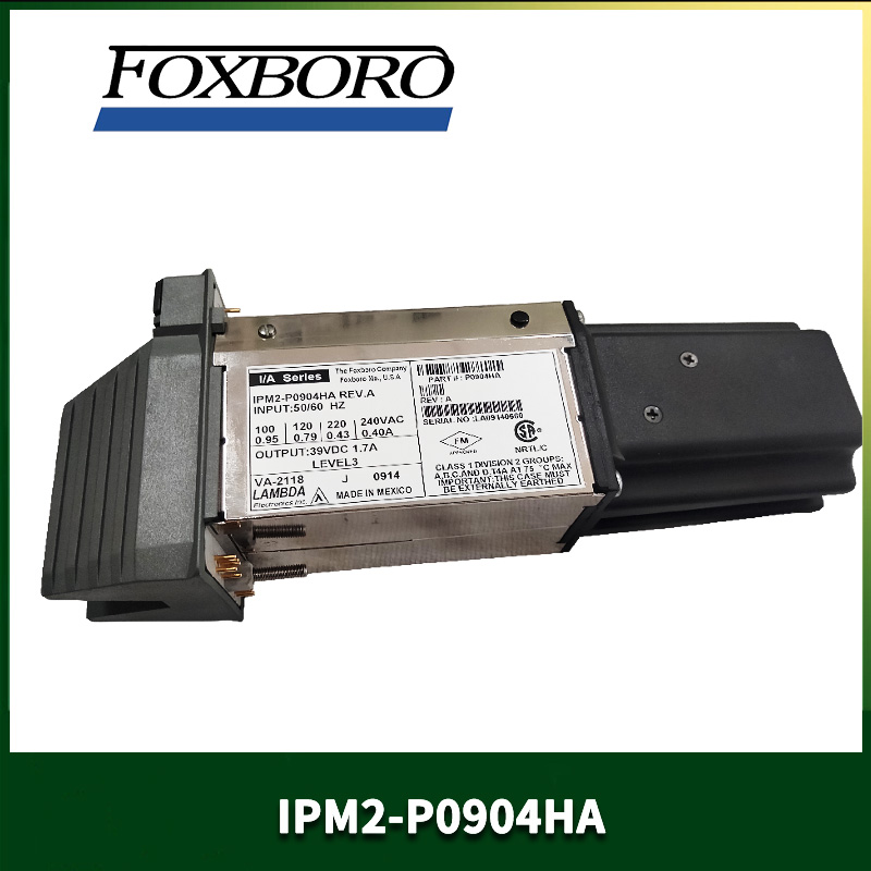 FOXBORO IPM2-P0904HA