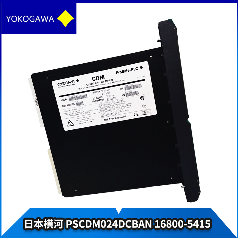 PSCDM024DCBAN-16800-5415 Yokogawa