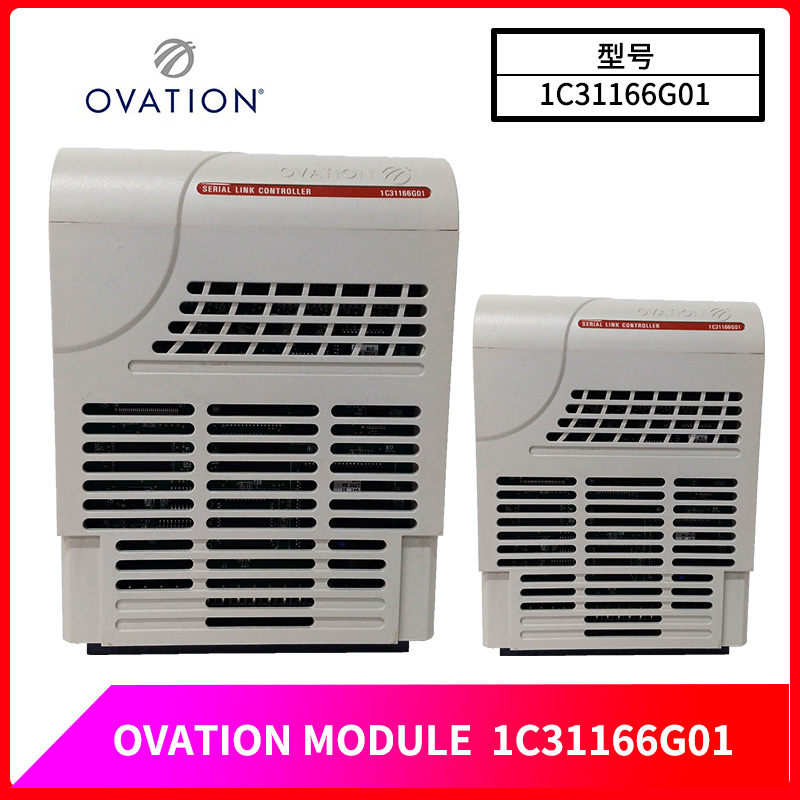 OVATION-1C31166G01