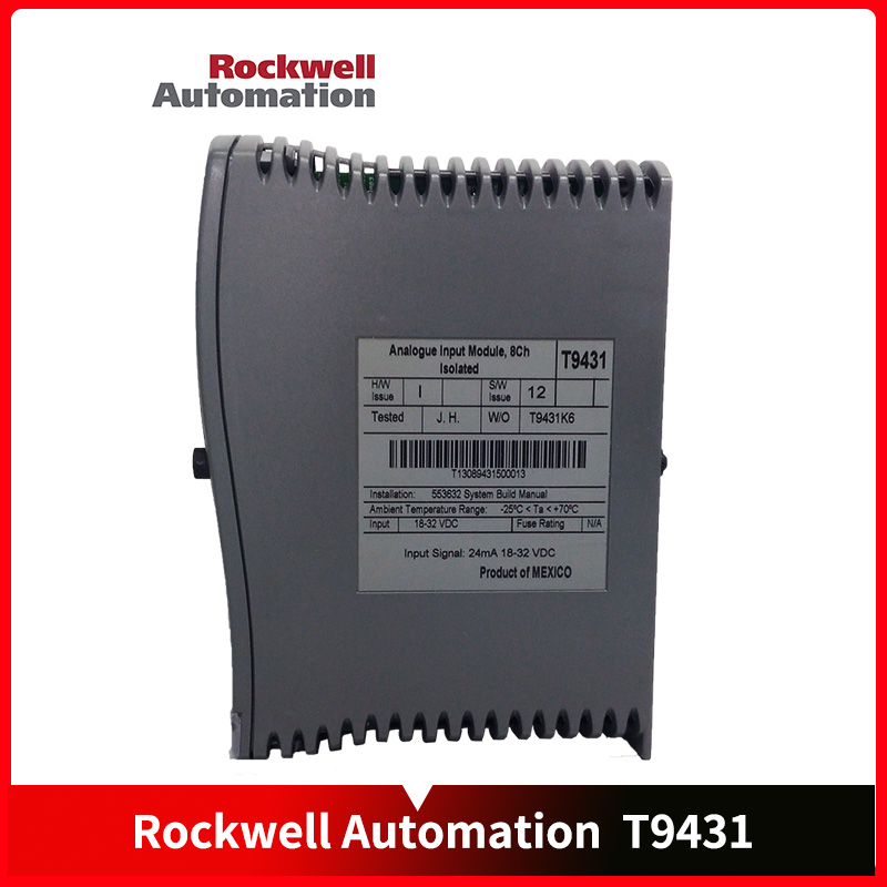 T9431 Honeywell