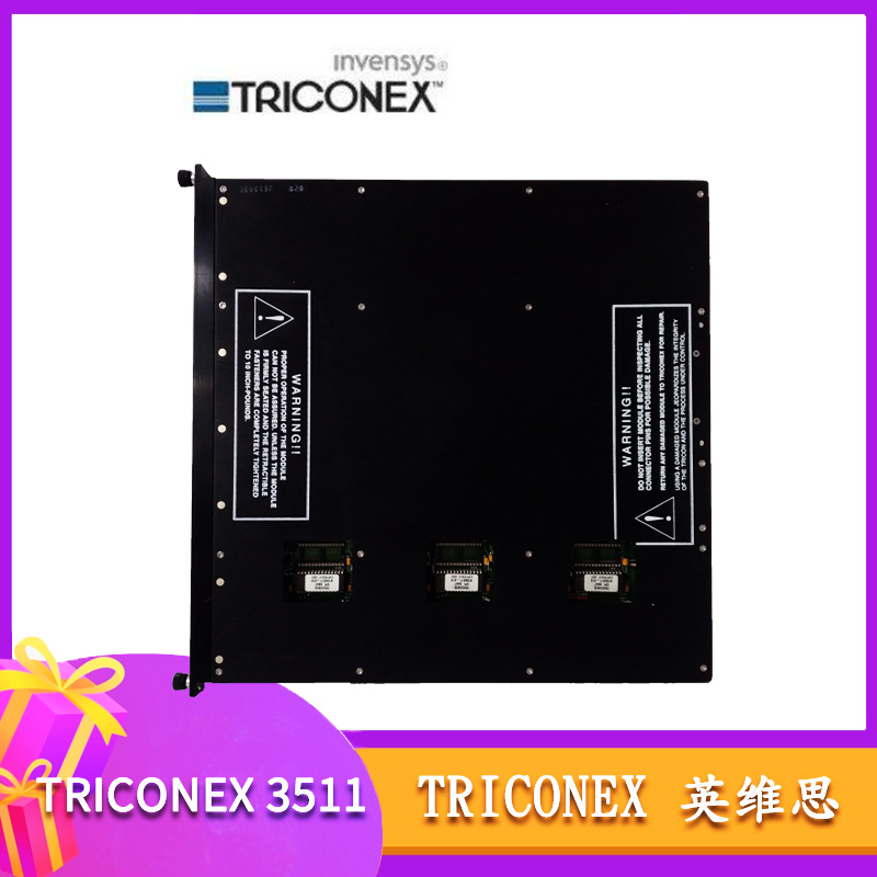 3511 TRICONEX