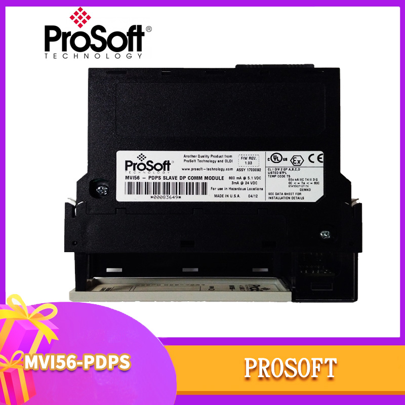 MVI56-PDPS PROSOFT