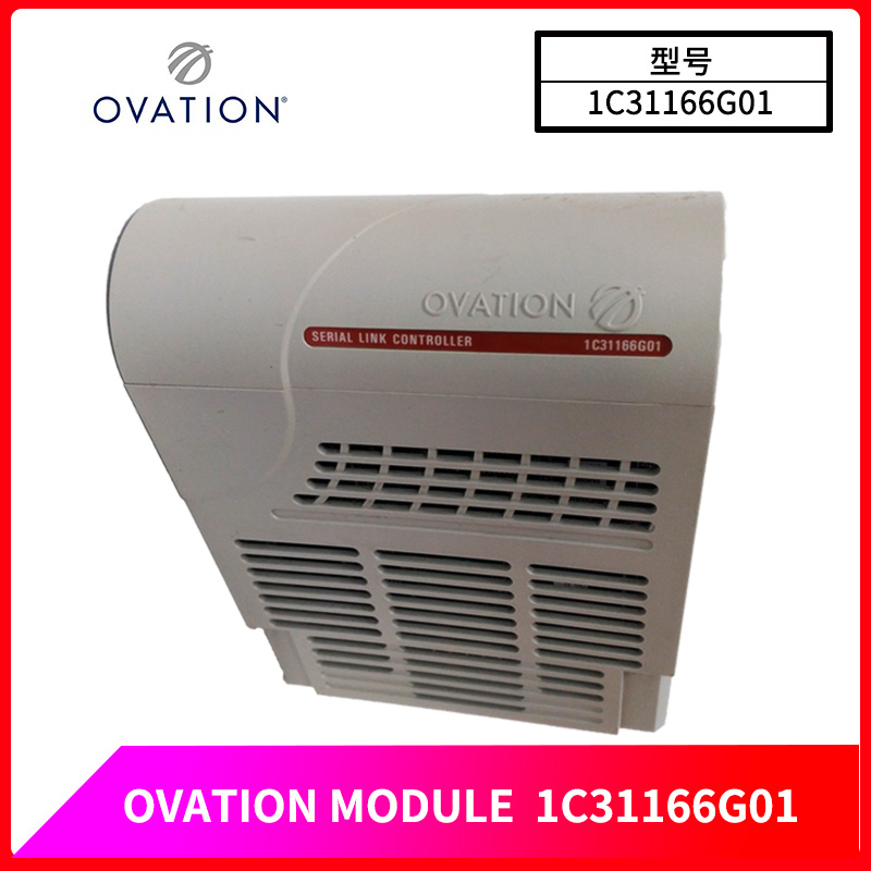 OVATION-1C31166G01