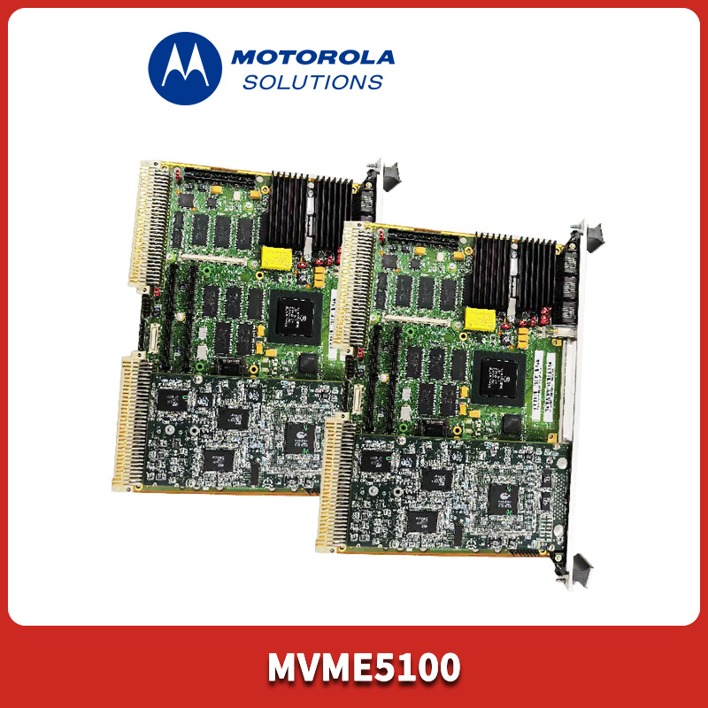 MOTOROLA MVME5100