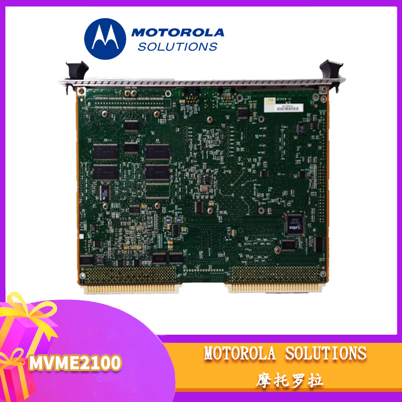 MVME2100 MOTOROLA