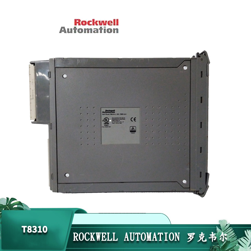 T8310 Honeywell 