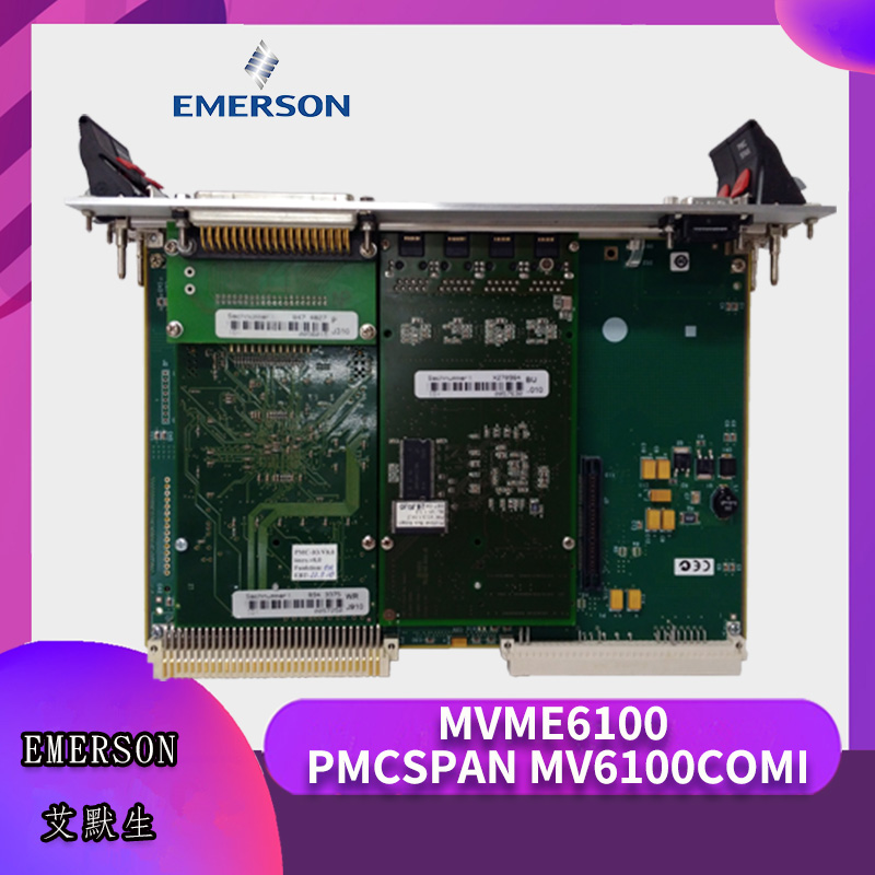 MVME6100-PMCSPAN-MV6100COMI Emerson