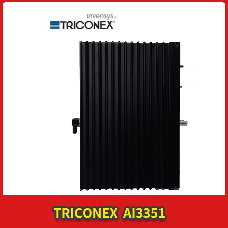 AI3351 TRICONEX