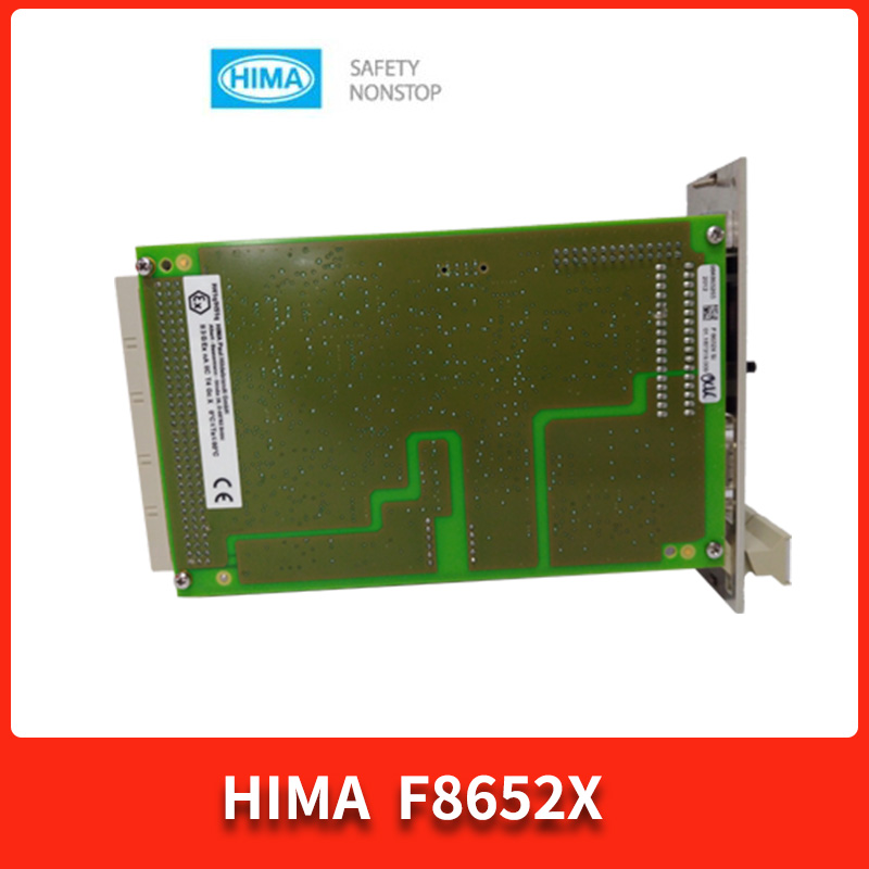 HIMA F8652X 