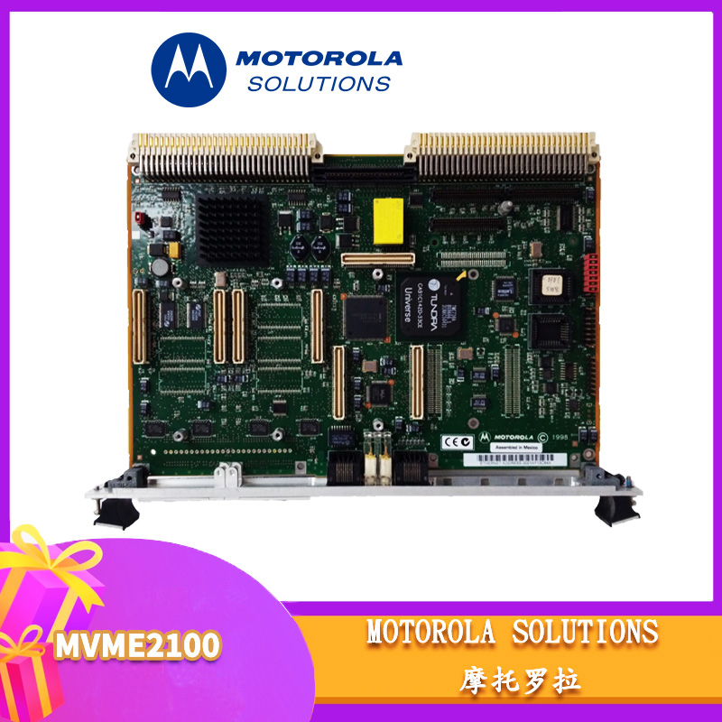 MVME2100 MOTOROLA