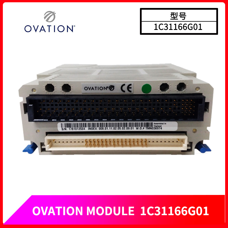 OVATION-1C31166G01