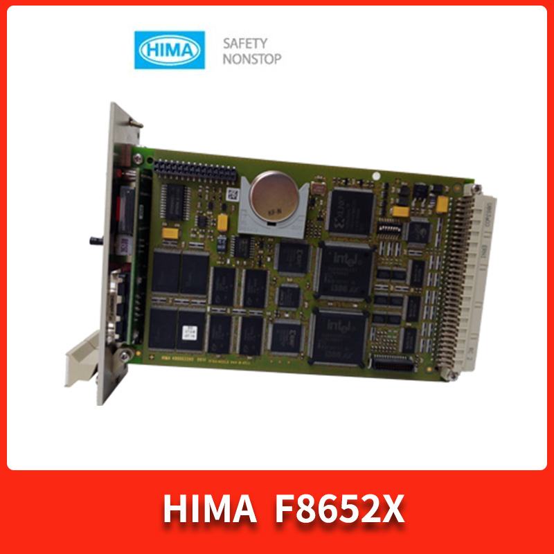 HIMA F8652X 