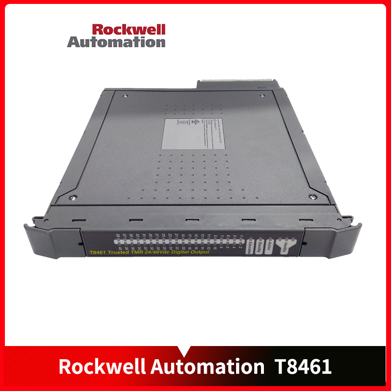 T8461 Honeywell