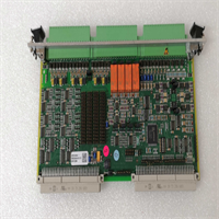 200-560-000-113 VM600 VIBRO