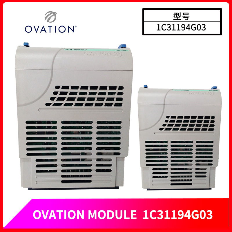 OVATION-1C31194G03 