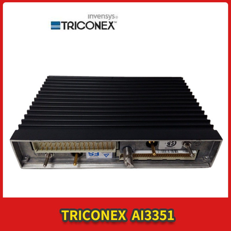 AI3351 TRICONEX