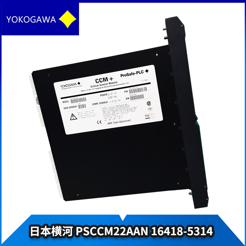 PSCCM22AAN-16418-5314 Yokogawa 