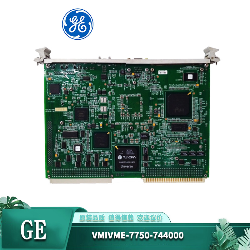 GE-VMIVME-7750-744000