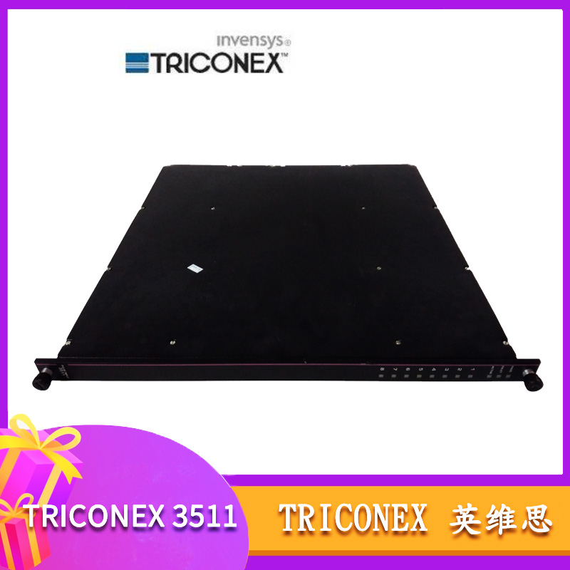 3511 TRICONEX