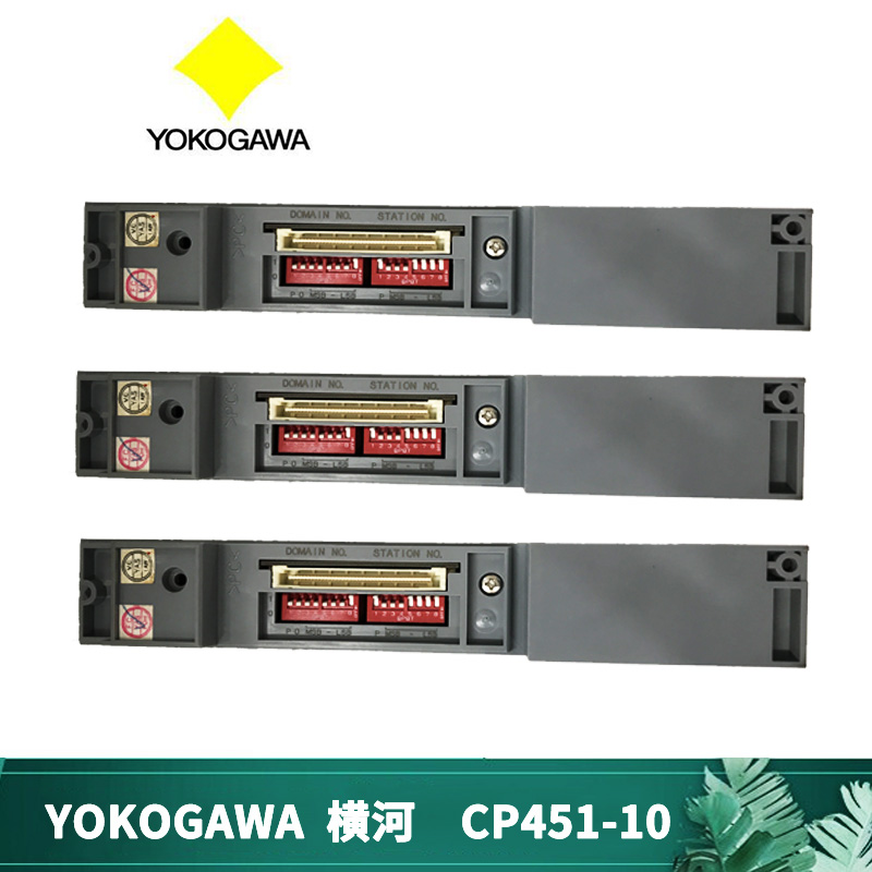 YOKOGAWA CP451-10