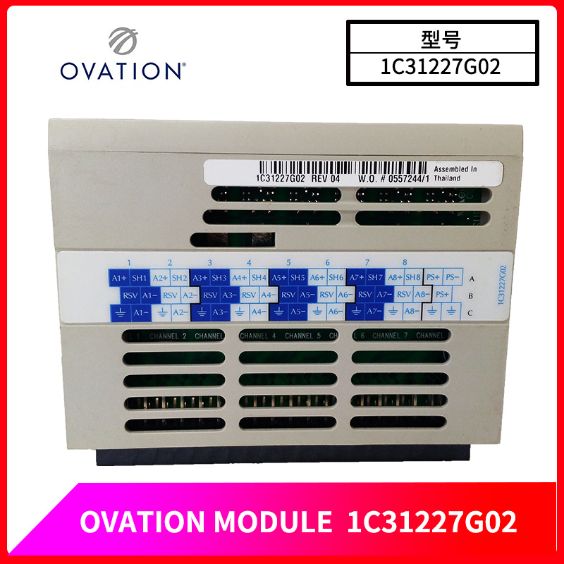 OVATION-1C31227G02