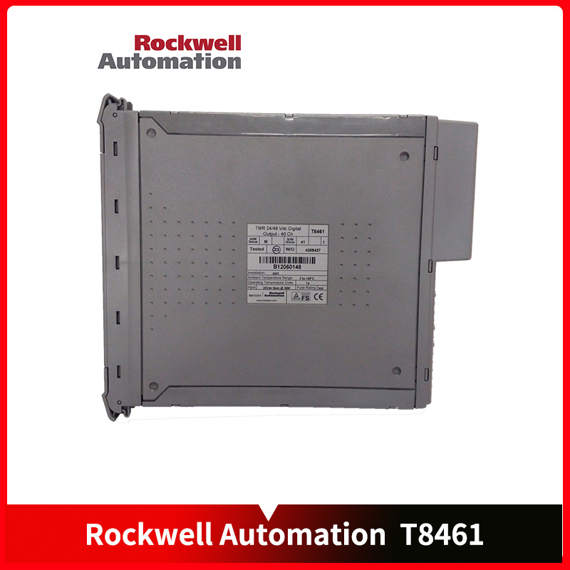 T8461 Honeywell