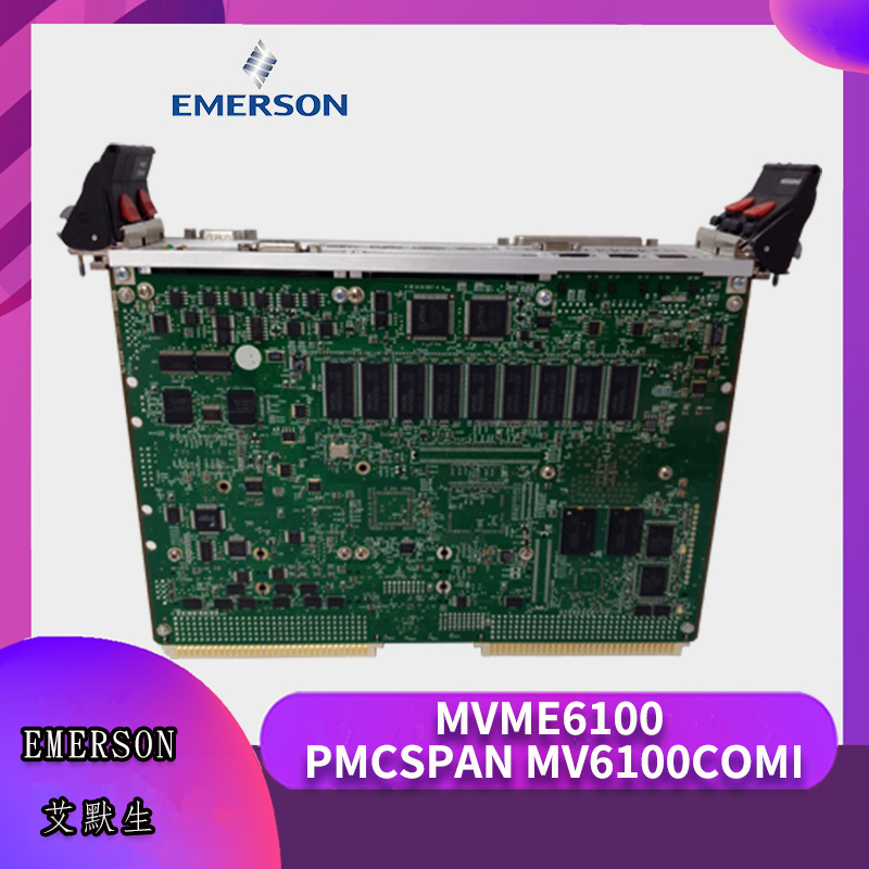 MVME6100-PMCSPAN-MV6100COMI Emerson