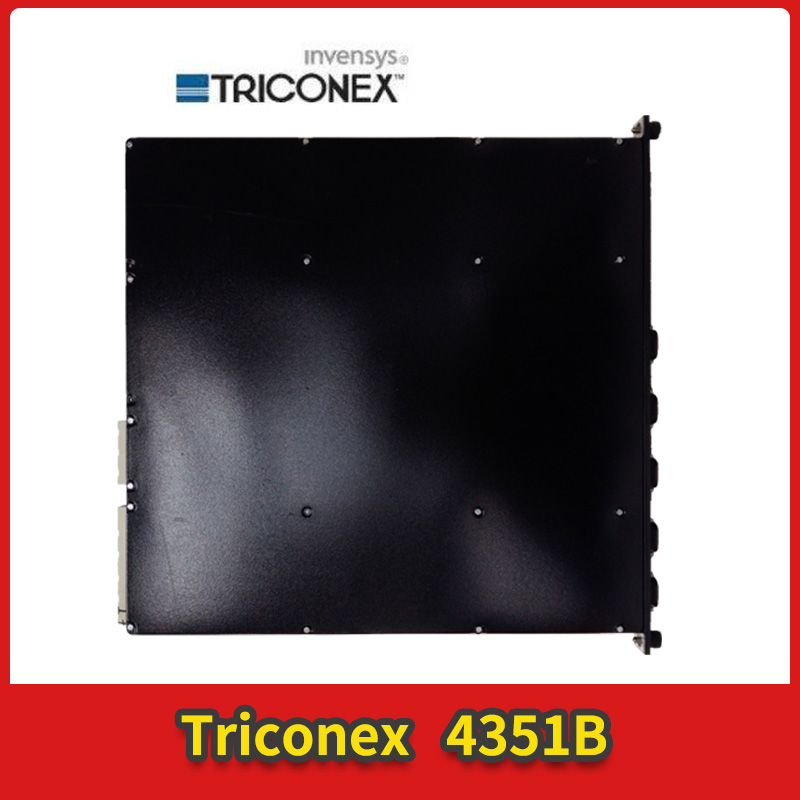 4351B TRICONEX 