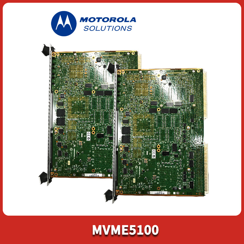 MOTOROLA MVME5100