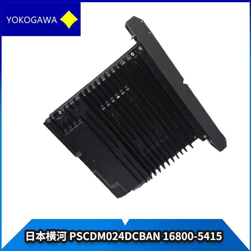 PSCDM024DCBAN-16800-5415 Yokogawa