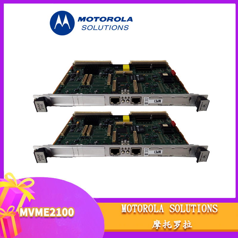 MVME2100 MOTOROLA