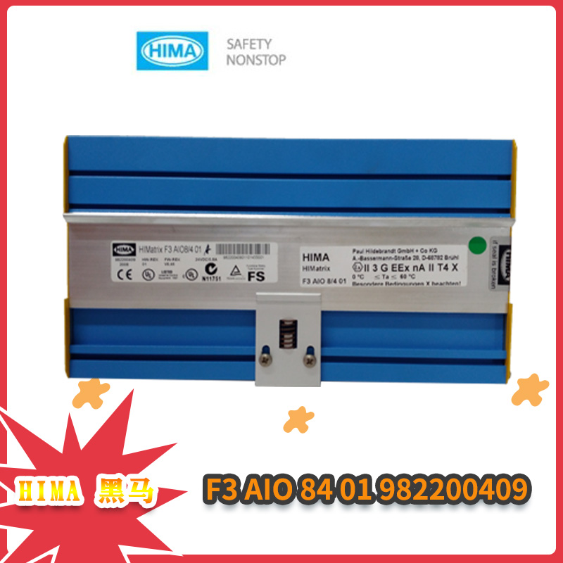 HIMA F3-AIO-84-01-982200409 