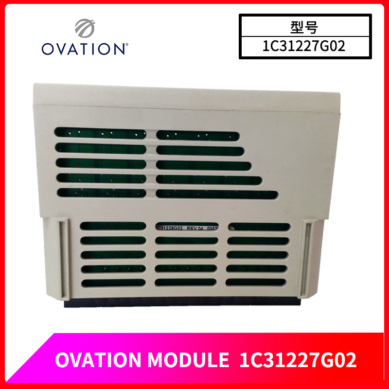 OVATION-1C31227G02