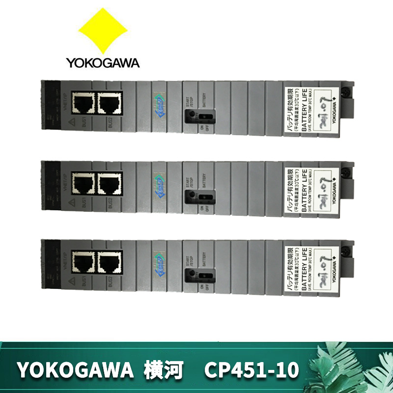 YOKOGAWA CP451-10