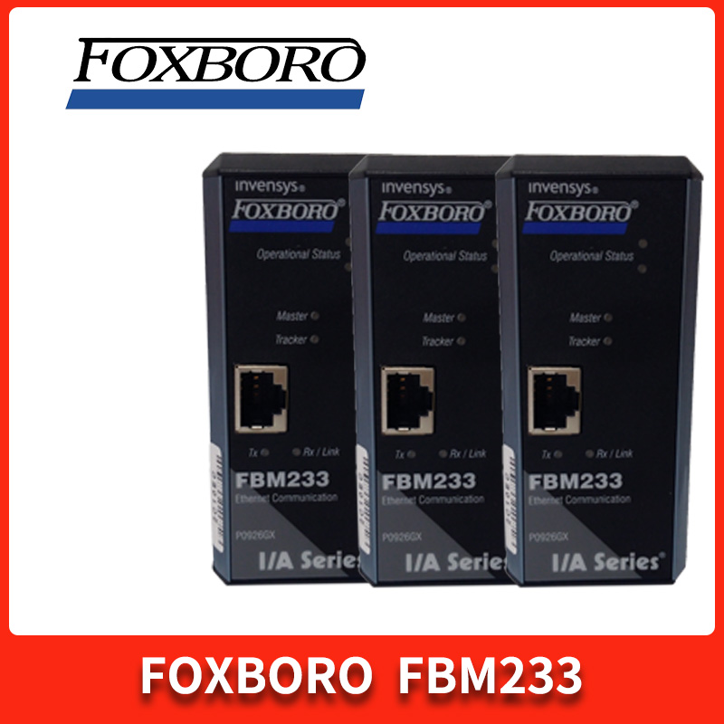 FOXBORO FBM233