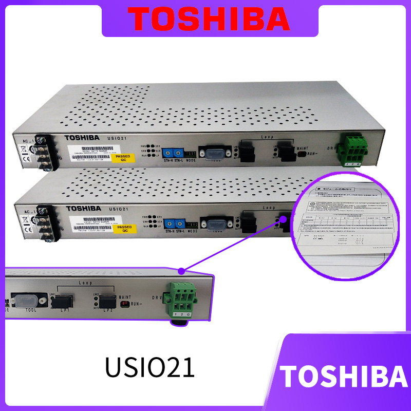 TOSHIBA USIO21