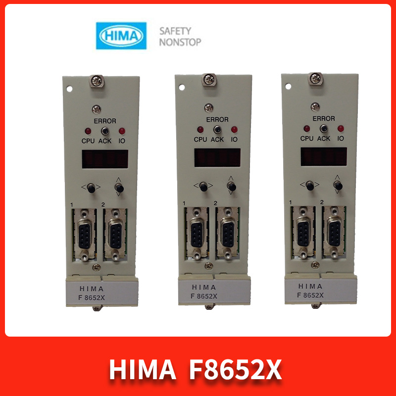 HIMA F8652X 