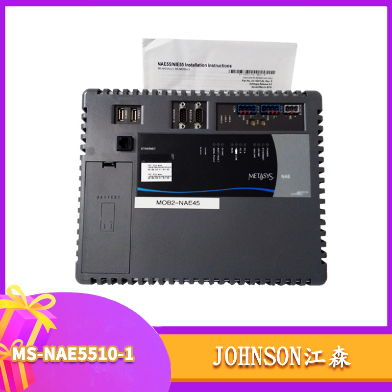 MS-NAE5510-1 Johnson