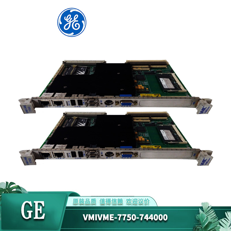 GE-VMIVME-7750-744000