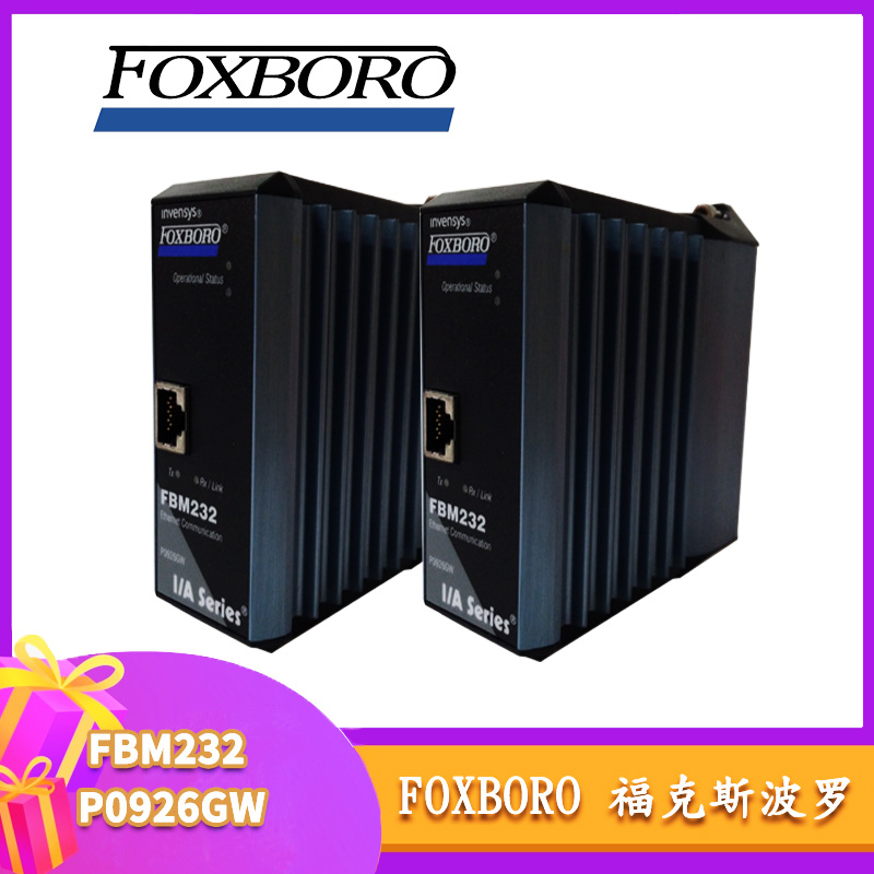 FOXBORO FBM232-P0926GW