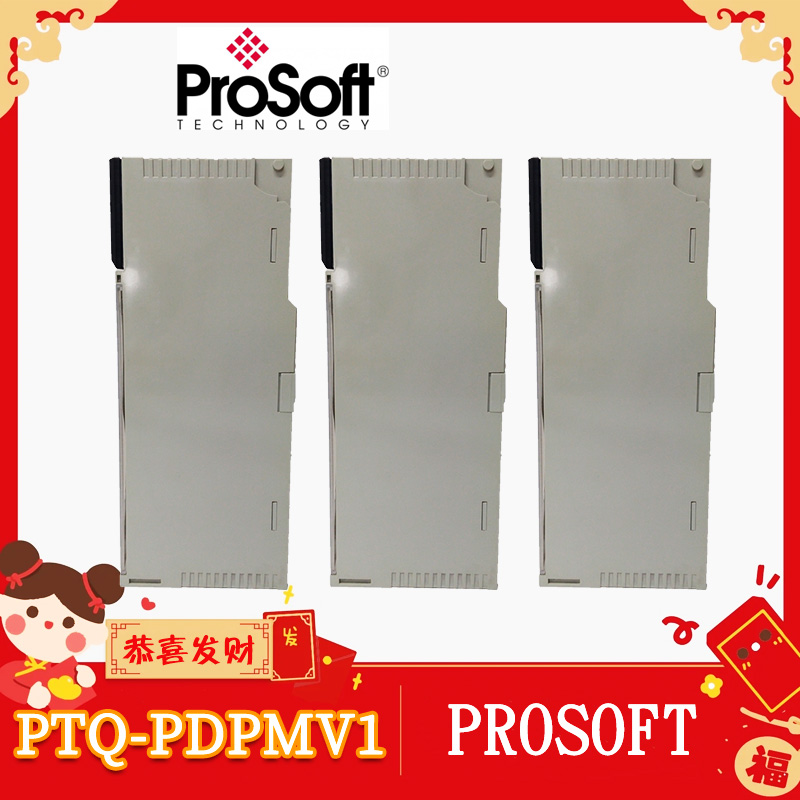 ProSoft-PTQ-PDPMV1