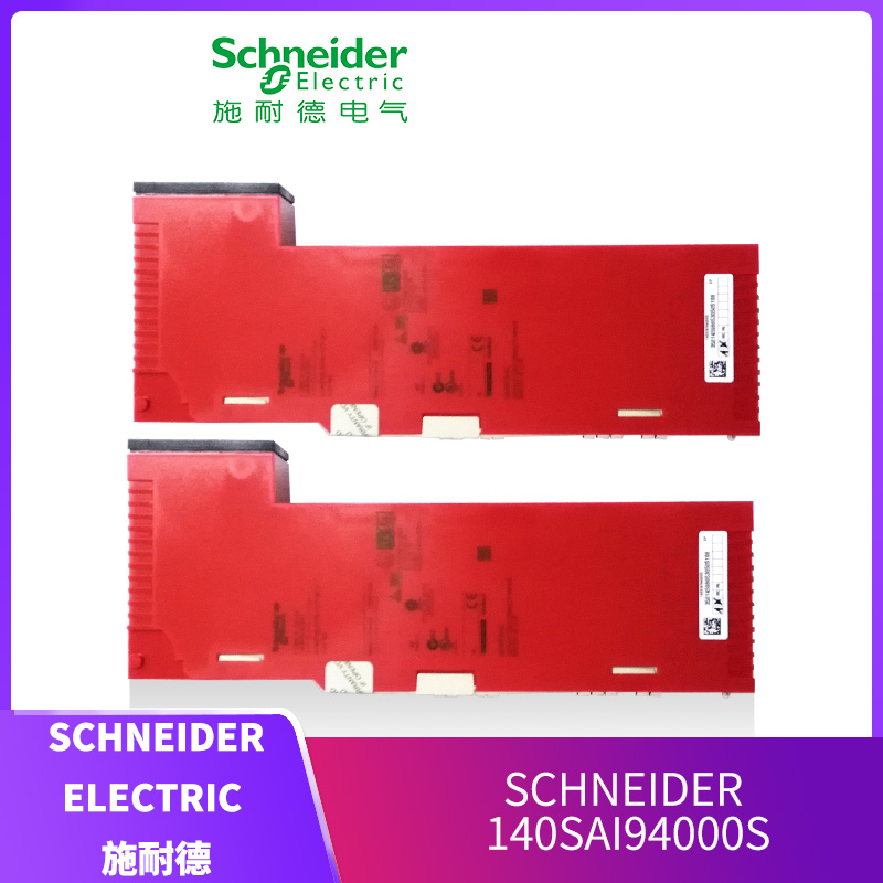 140SAI94000S SCHNEIDER