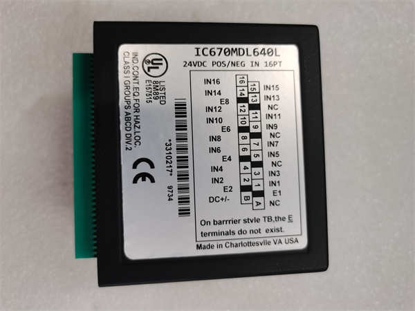 IC670MDL640