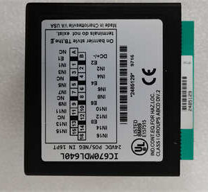 IC670MDL640