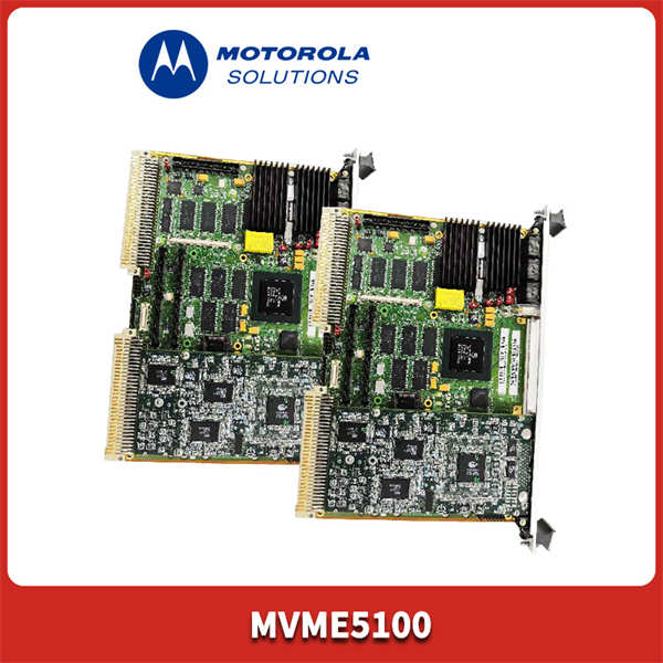 MVME5100