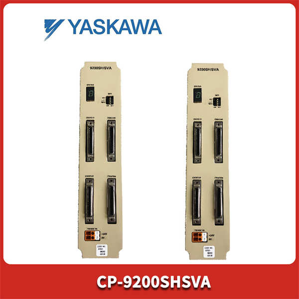 CP-9200SHSVA