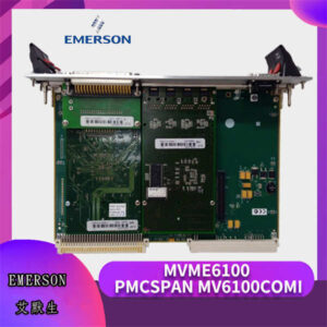 MVME6100-PMCSPAN-MV6100COMI